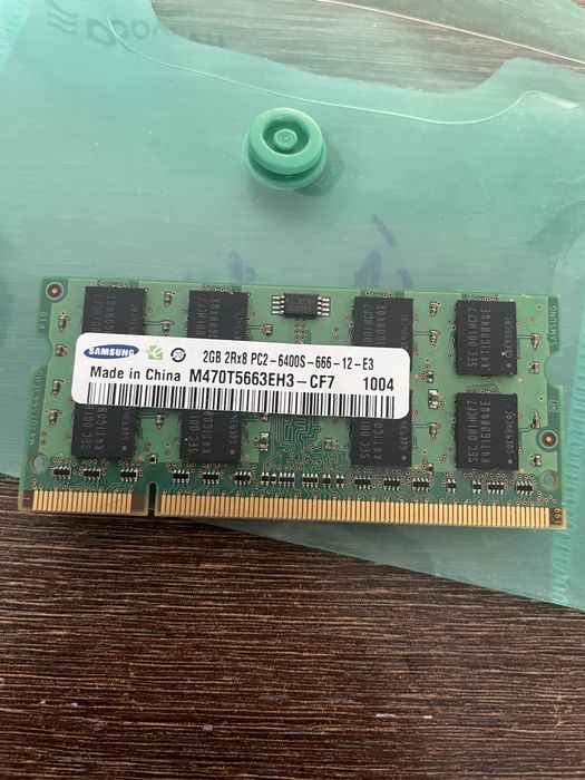 placuta ram 2gb noua