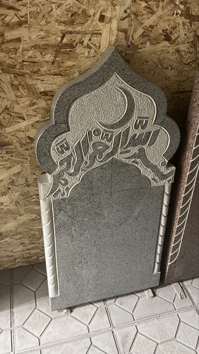 Памятники распродажа