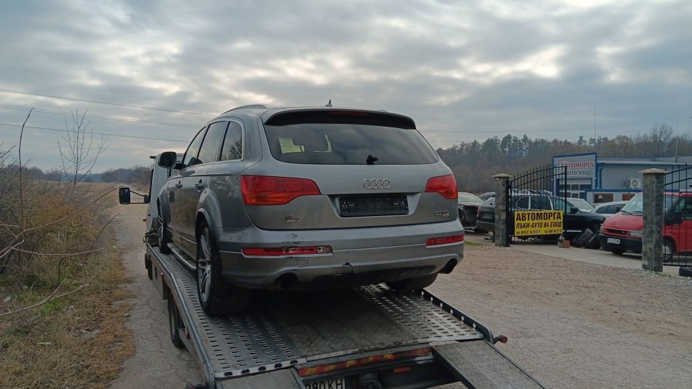Audi Q7 S-line 3.0.TDI,233 к.с , автомат , 20 броя на части