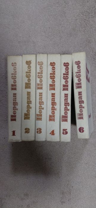 Дайте нова живот на книгите