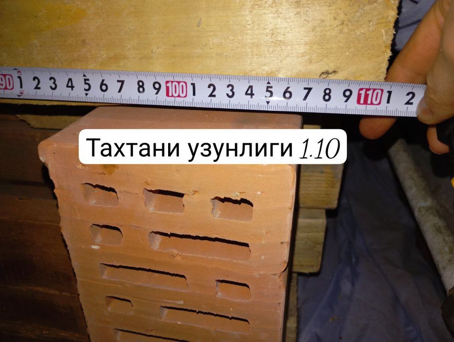 Тахта сотилади срочна