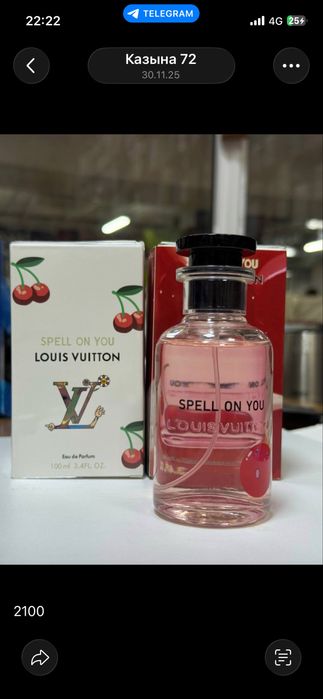 Духи любой 2000тг, есть и распив