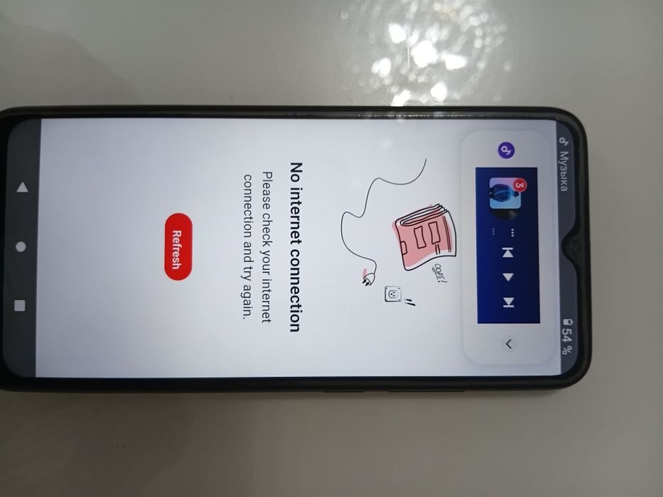 Redmi A1+ б/у 1 год