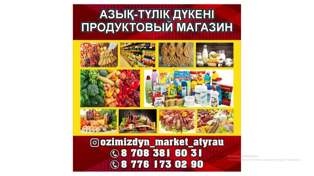 наружная реклама вывески демонтаж монтаж неонвые вывески баннера