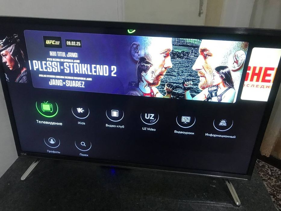 Artel televozor iwlatilgan