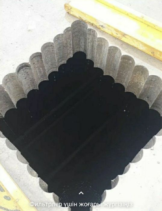 Алмазное сверление