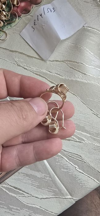 СССР  Союз Российский  золото