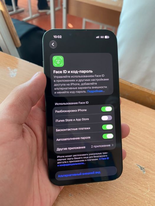 iphone 13 128/76% без ремонт