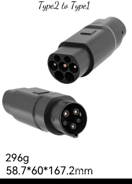Переходник, адаптер для TYPE2 to TYPE1.