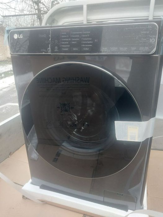 LG kirmashina 8.5 kg.