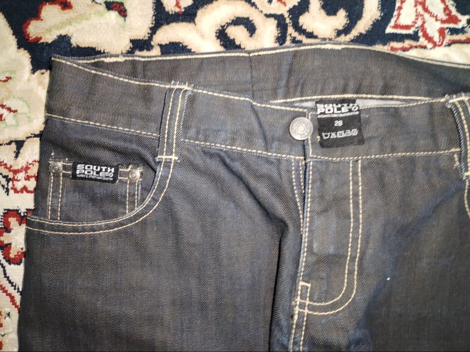 Southpole джинсы бэгги