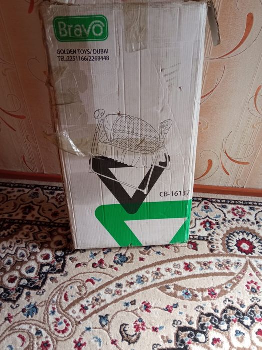 Электрокачели(люлька)