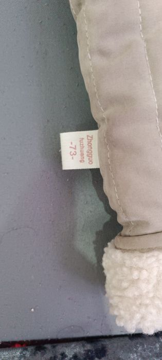 СРОЧНО ПРОДАМ демисезонный комбез.