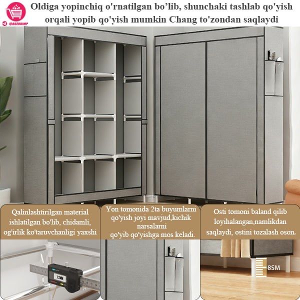 Uy uchun koʻp funksiyali shkaf+poyabzal javoni