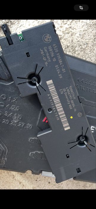 Модул антена BMW X5 E70