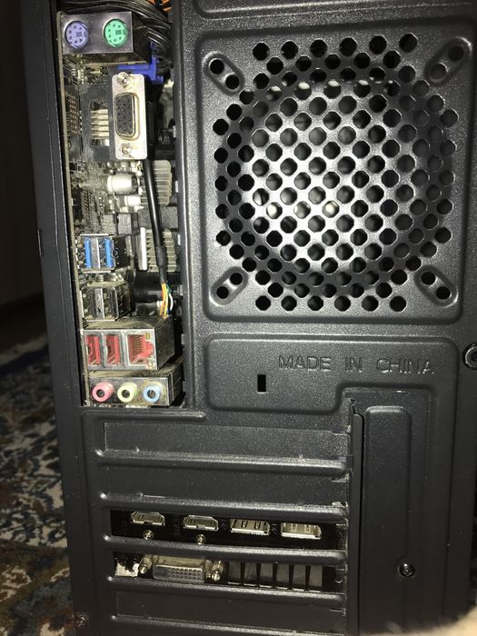 Vand calculator fara placa video