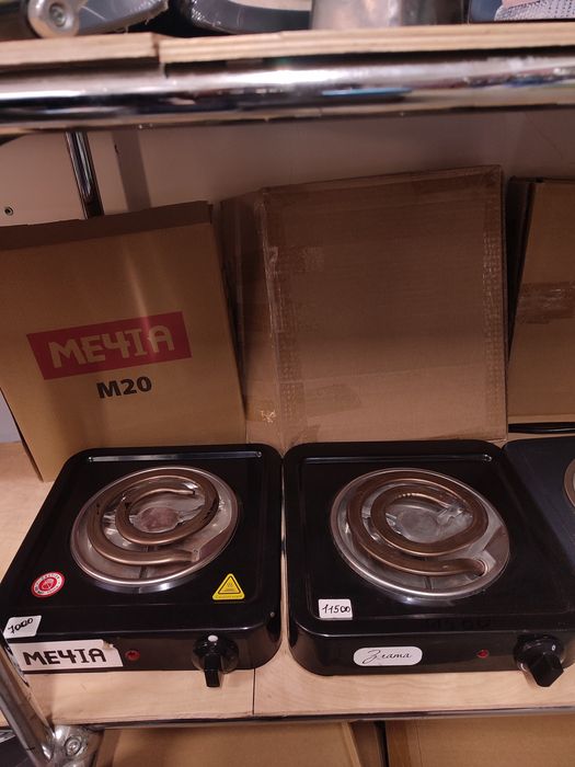 Электрические плитки. Настольные