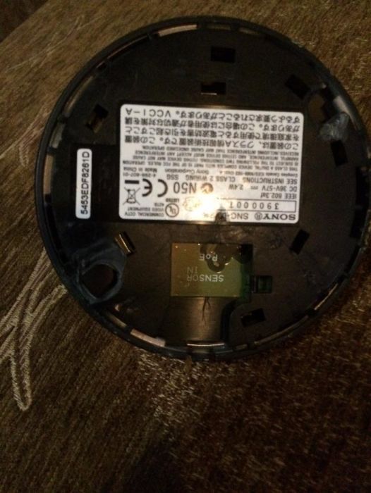 Camera supraveghere ip dome sony SNCDH210T DrobetaTurnu Severin • OLX.ro