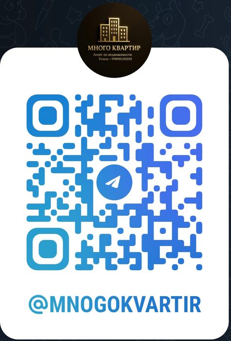 Продаётся четырехкомнатная в ЖК Fazo Residence.