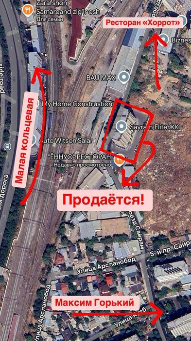 ~2х комнатная квартира  Мирзо-Улгбекский район улица Сайрам