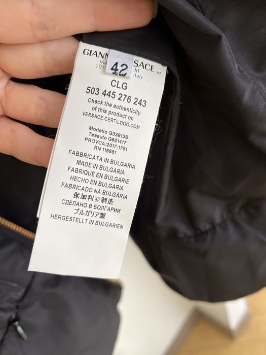 Versace дамско яке