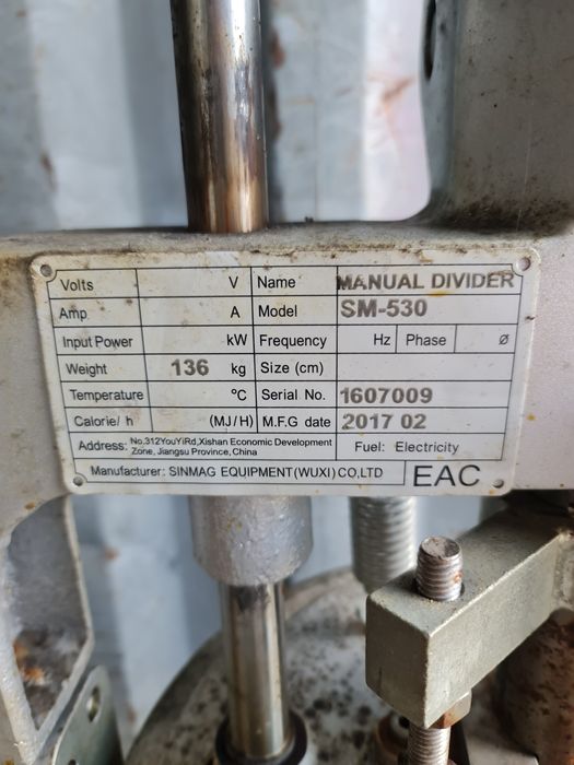 Тестоделитель ручной Sinmag SM-530