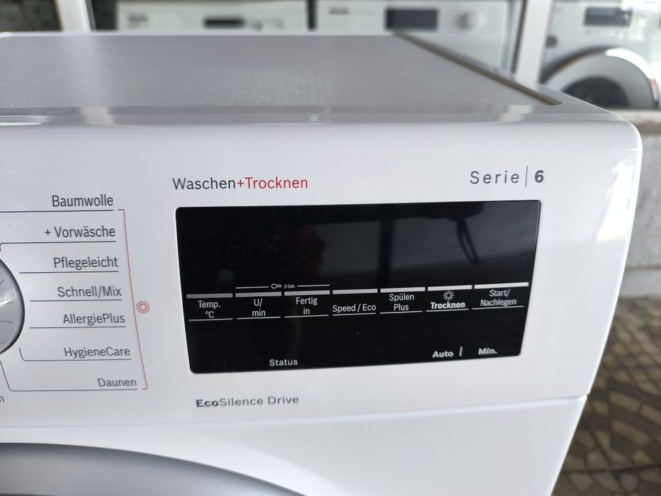 Пералня със сушилня Bosch WVG 30442 - 7кг. на 4кг.  1500об. Инверторна