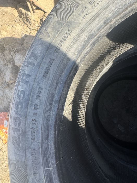 покришка летный…….