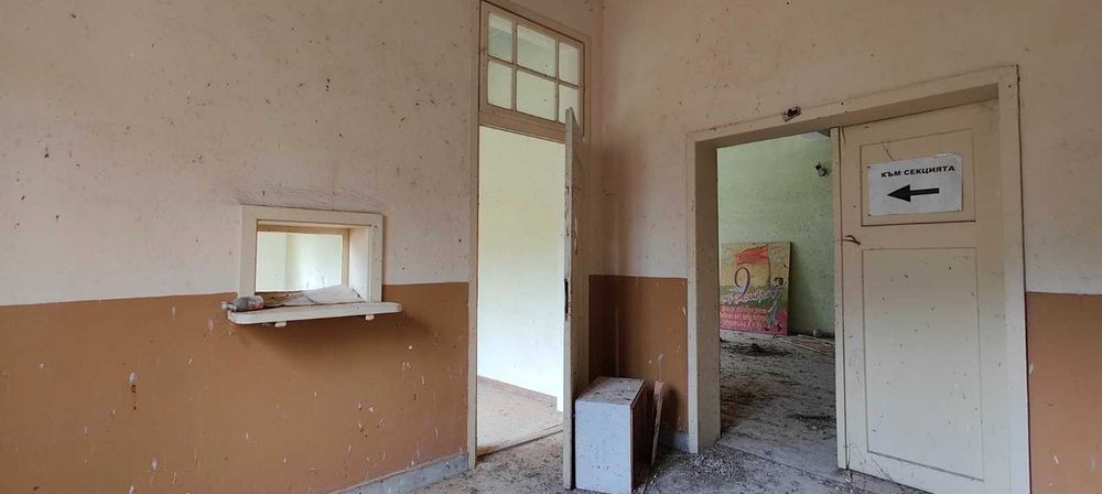 Продава се Къща в Плачковци - 438 кв.м за 87 €/кв.м - Снимка #7