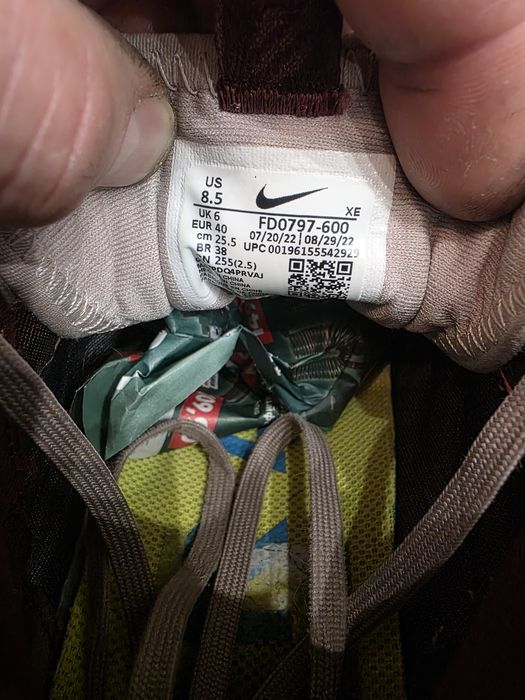 Дамски маратонки NIKE TRAIL Gore-tex - Резервирани!