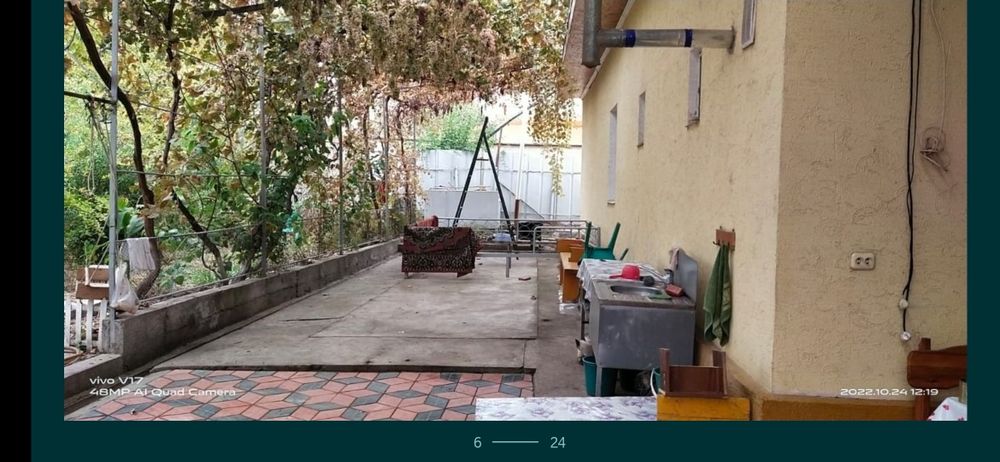 Продам дом. Все условия.