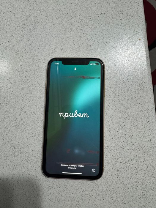 Продам iPhone XR