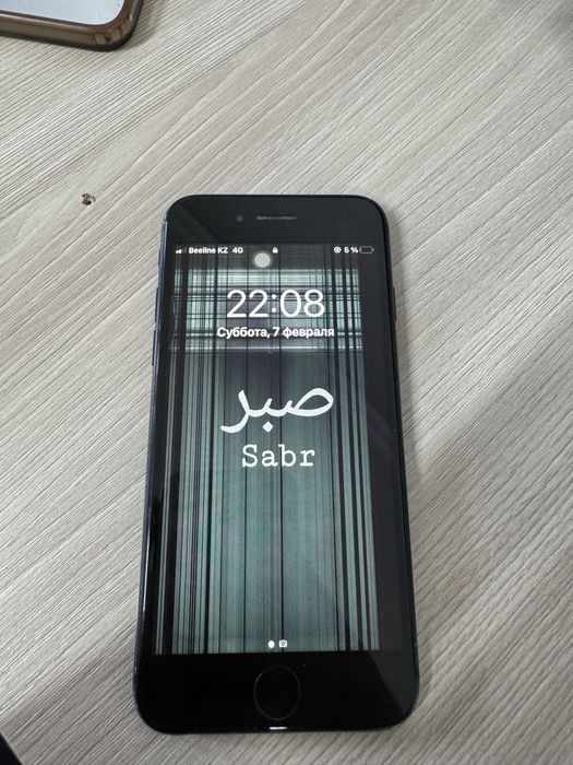 Iphone 7 срочна сатылады