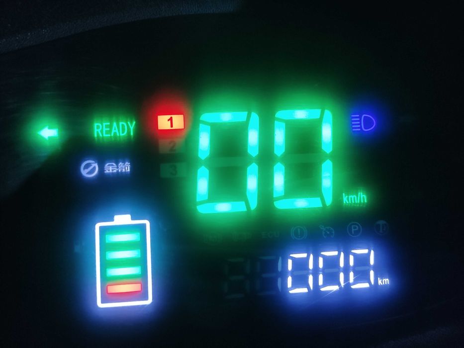 Скутер Электрический 2021