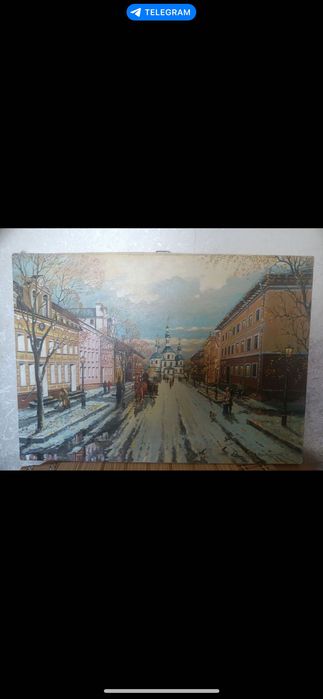 Картина маслени бои]
