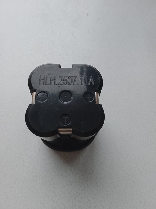 Аккумуляторная батарея