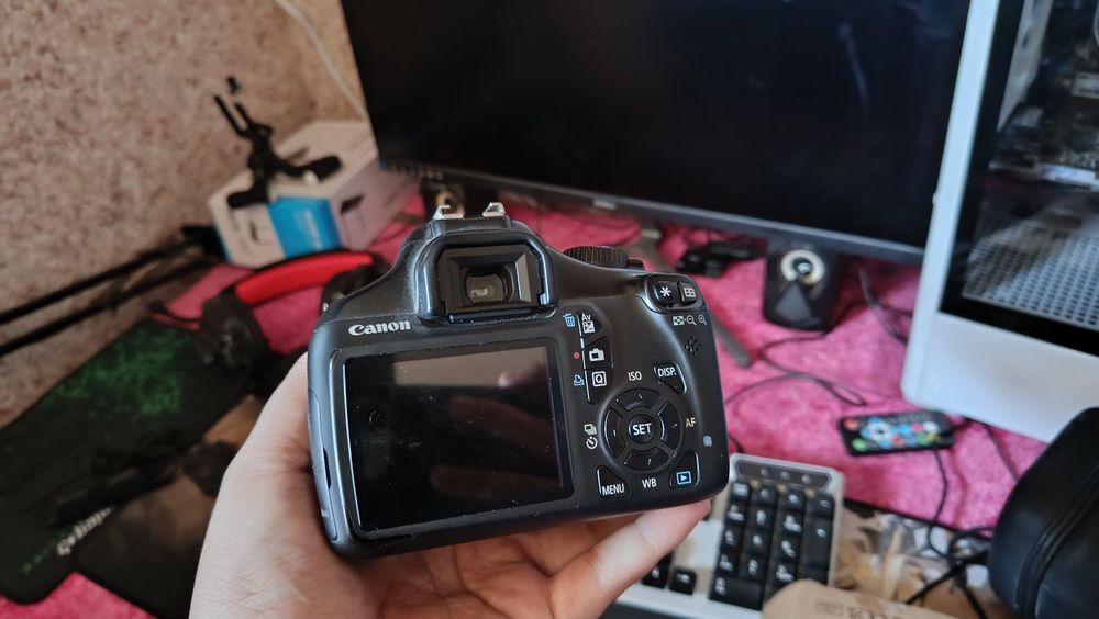 KAMERA Cenon 1100d