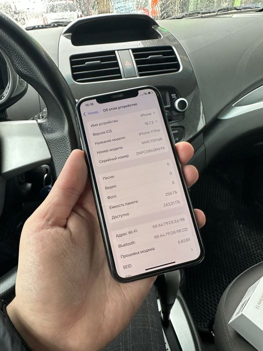 Iphone 11 Pro 256 Gb Sotiladi