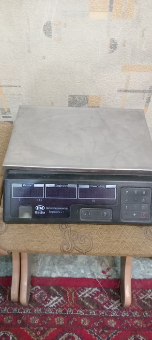 Весы рабочие б.у