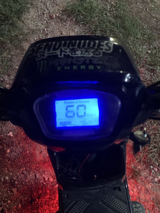 Скутер ск8 1500 ват