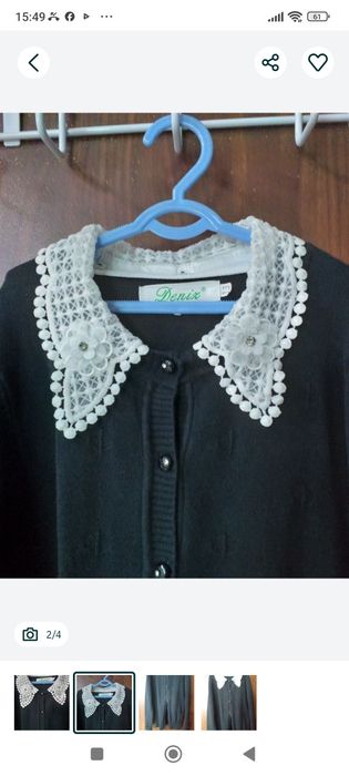 Кардиган для девочки, качество отличное