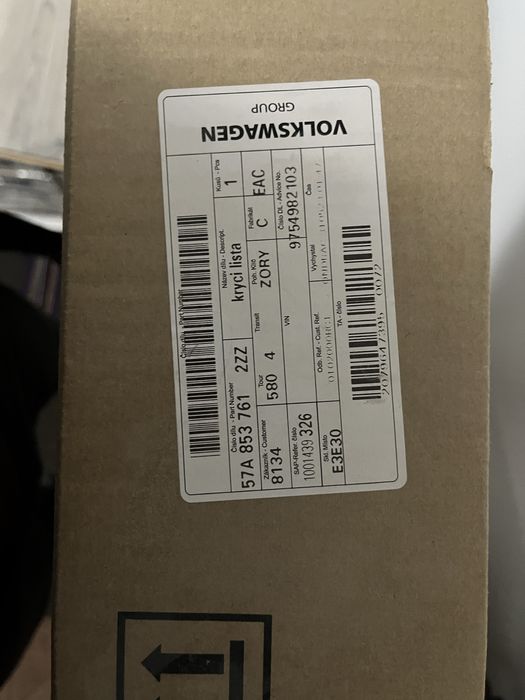 Лайсна за предна решетка - Шкода Карок 2021 и мокетни стелки