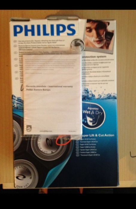 Vând aparat de ras PHILIPS AquaTouch AT750 sigilat