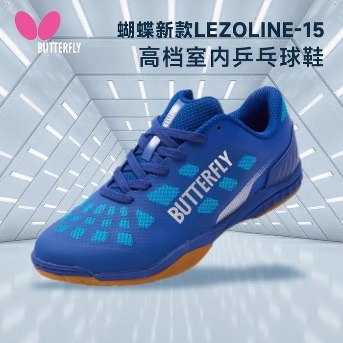 Новинка! Кроссовки для настольного тенниса Butterfly Levalis