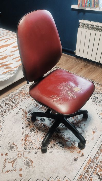 Кресло компьютерное офисное