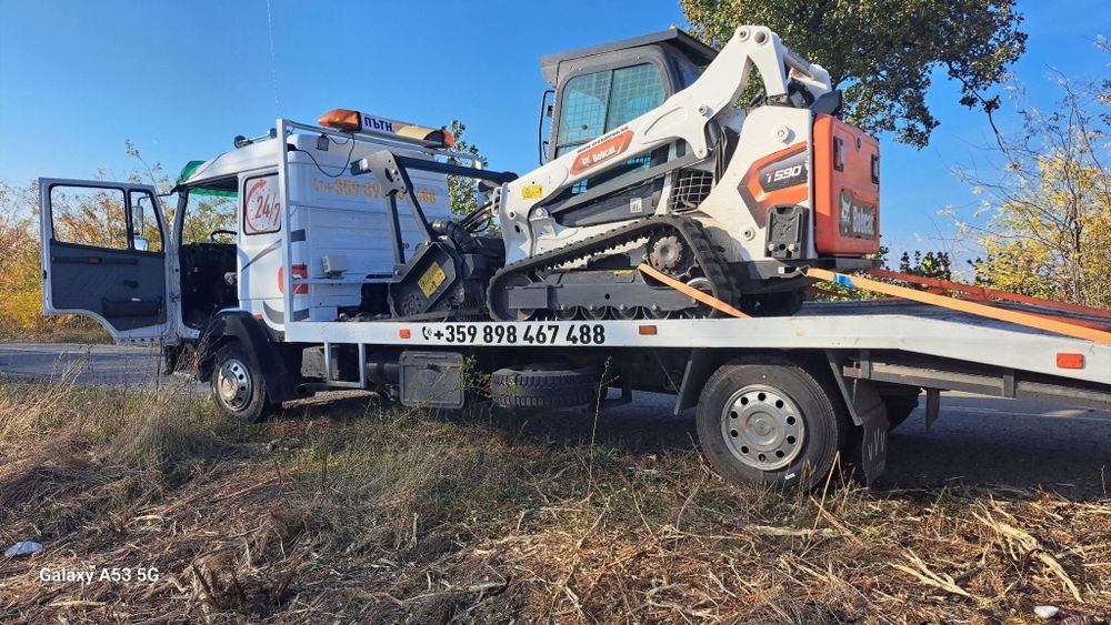 Пътна помощ  24\7