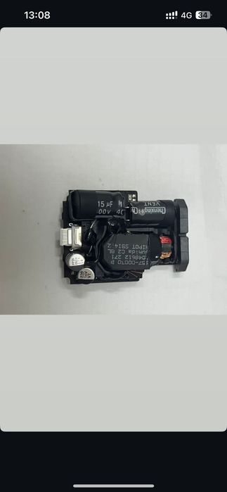 Зарядное устройство Apple 20W USB-C Power Adapter USB Type-C белый