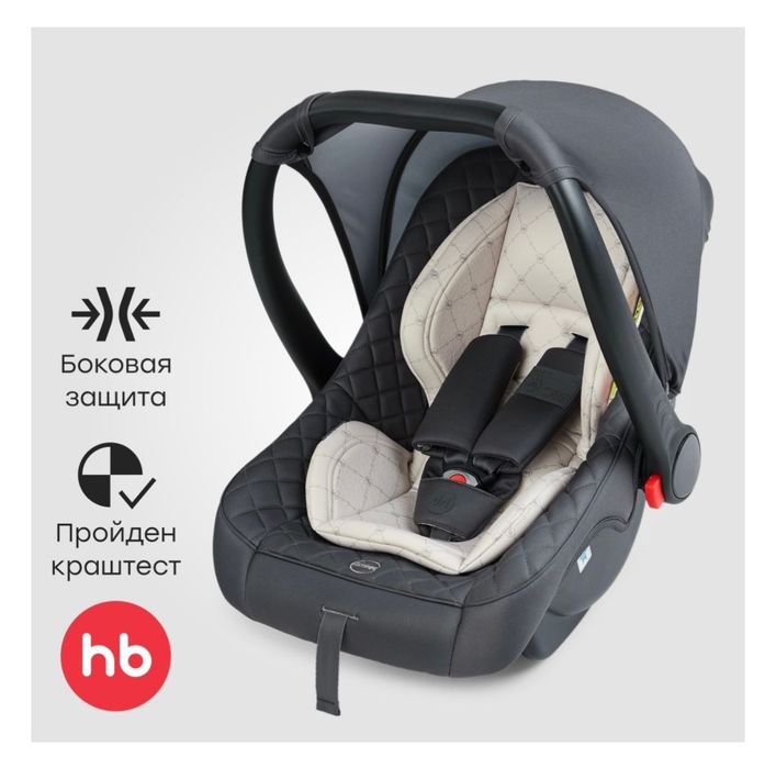 Продам авто кресло