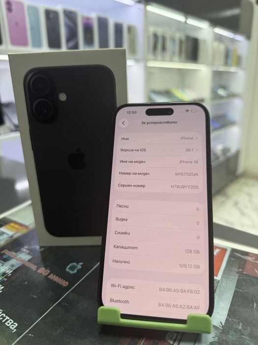 Iphone 16 128Gb black