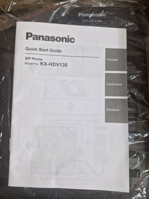 Телефонный аппарат Panasonic KX-NDV 130 RU